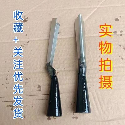 手工纯手工精工锻打三角铲刀松脂刀割割胶松油油刀采脂割油刀松香