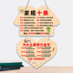 励志标语挂牌学习很苦激励学生鼓励孩子学习 挂牌儿童房自律挂件