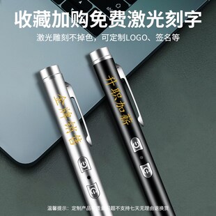 二合一激光笔大功率镭射手电教鞭教练红外线售楼射笔沙盘激光灯