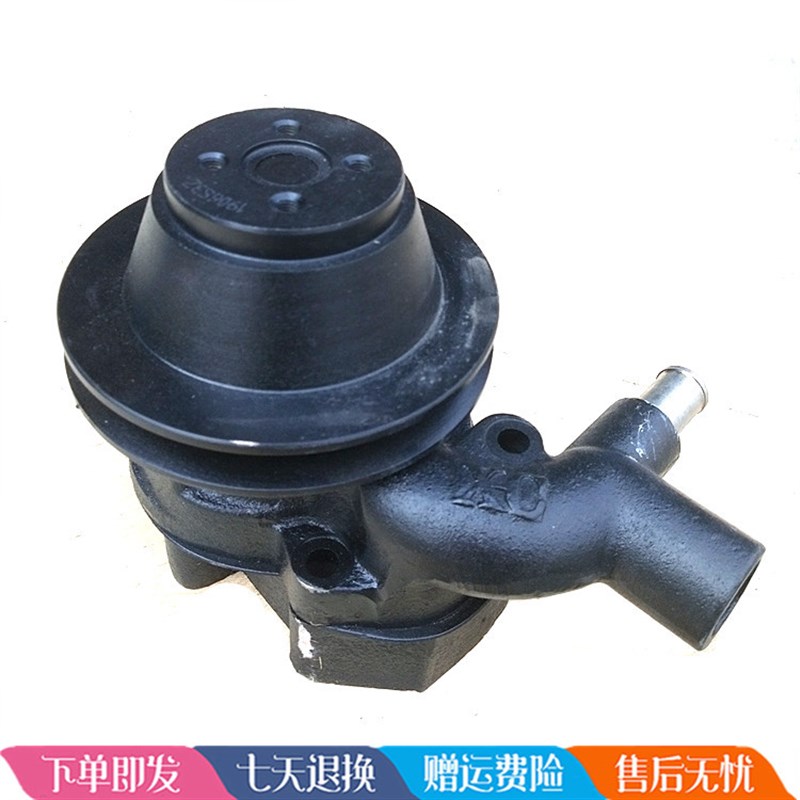 玉柴YC13-6-8水泵 发动机水泵 挖掘机配件