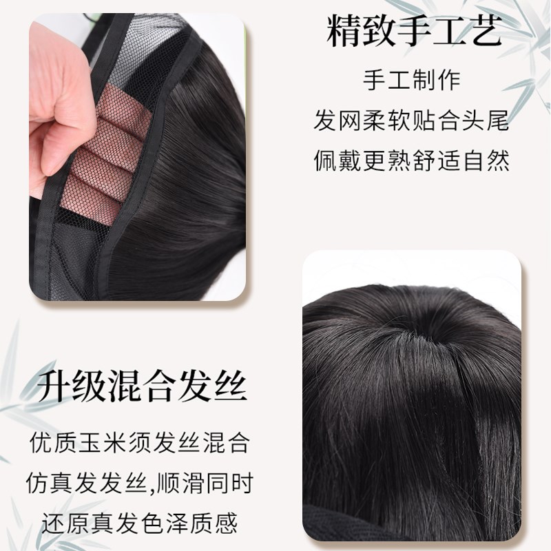 汉服假发儿童古风造型男童古装假发头套明制书生抹额发冠发饰发髻