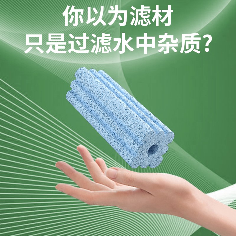 细菌屋鱼缸专用生化滤材过滤方砖净化水质培菌滤材高端新型材料