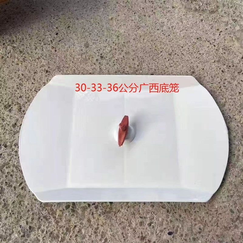 鸟笼托带卡口接粪盘画眉鸟广西笼清远笼广笼配件新款防漏粪盘屎盘,宠物/宠物食品及用品,鸟用洗澡盒/器,淘宝优惠券,粉丝福利购,淘宝优惠卷