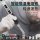 恒温电烙铁套装 电烙铁电焊笔 学生用焊接维修家用数显可调温内热式