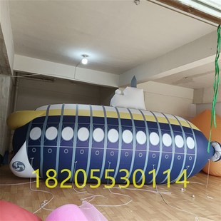 充气飞艇飞机升空模型广告气模飘空氦气球PVC升空云朵箭头空飘