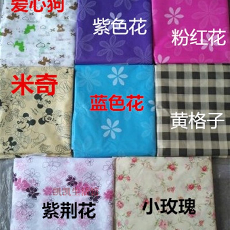 包邮简易衣柜布套罩 衣厨牛津布套 鞋柜鞋架套衣柜布套单卖