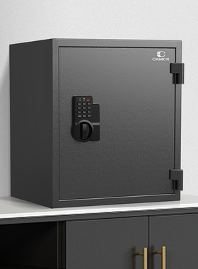 crmcr卡唛防火防盗床头保险柜家用小型隐形入衣柜42cm高办公室商