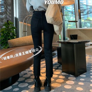 黑色加绒直筒牛仔裤女秋冬小个子七分小黑裤高腰显瘦八分烟管裤子