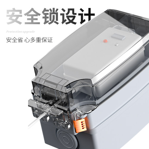 一体室外防水插座明装漏电保护电源插头防水罩底盒浴室卫生间防溅