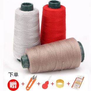 牛仔裤 线3股203宝塔涤纶线手缝帆布家用缝衣被姜黄色缝纫机线粗线