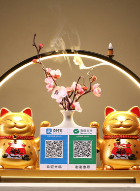 摇手招财猫摆件创意开业送礼品新店铺开张收银台家居客厅自动招手