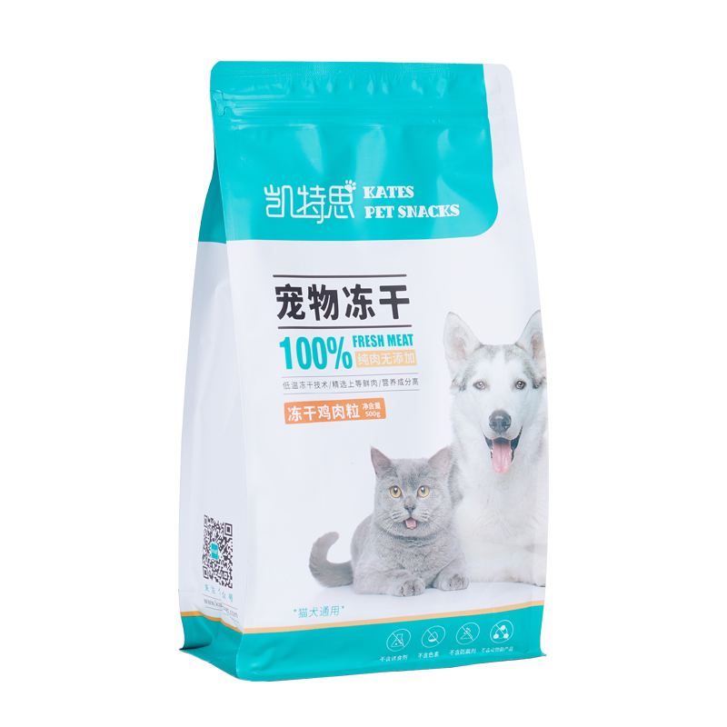 凯特思喵咪鸡肉冻干500g鲜肉狗零食成幼猫鸡肉粒丁宠物增肥长肉
