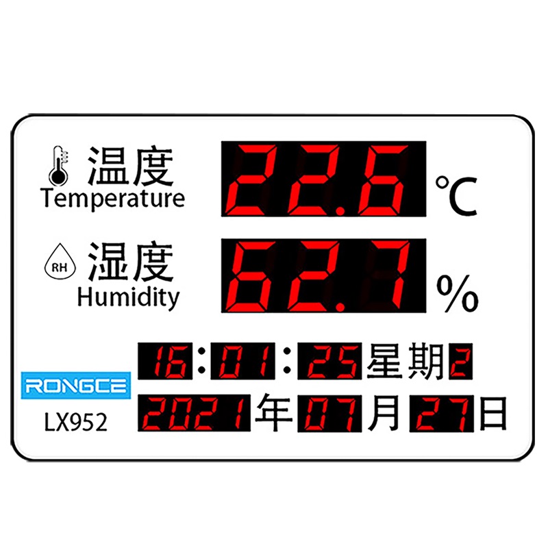 温湿度计显示仪工业家用室内外高温温度显示器大屏内置探头高精度