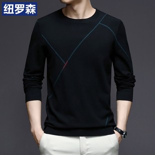 休闲上衣男长袖 春秋羊毛针织衫 薄款 圆领毛衣打底衫 t恤毛线衣 男士