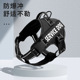 背心式 狗狗牵引绳子柯基金毛用品大中小型犬防脱伸缩遛狗绳狗链子