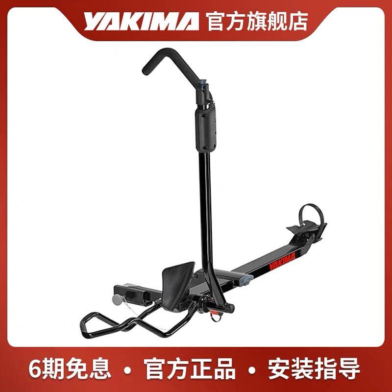 yakima单速自行车架Singlespeed汽车车载架后拖单人拖架式车尾架