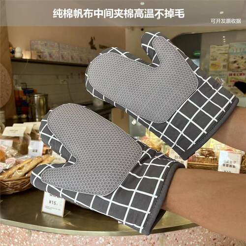防烫手套耐高温500度微波炉烤箱加厚隔热手套烘培商用厨房手套