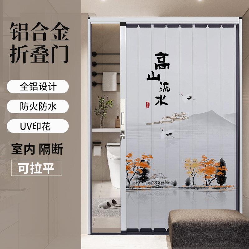 印花全铝合金折叠拉门隐形厨房化妆室简易隔断带锁防盗平移门