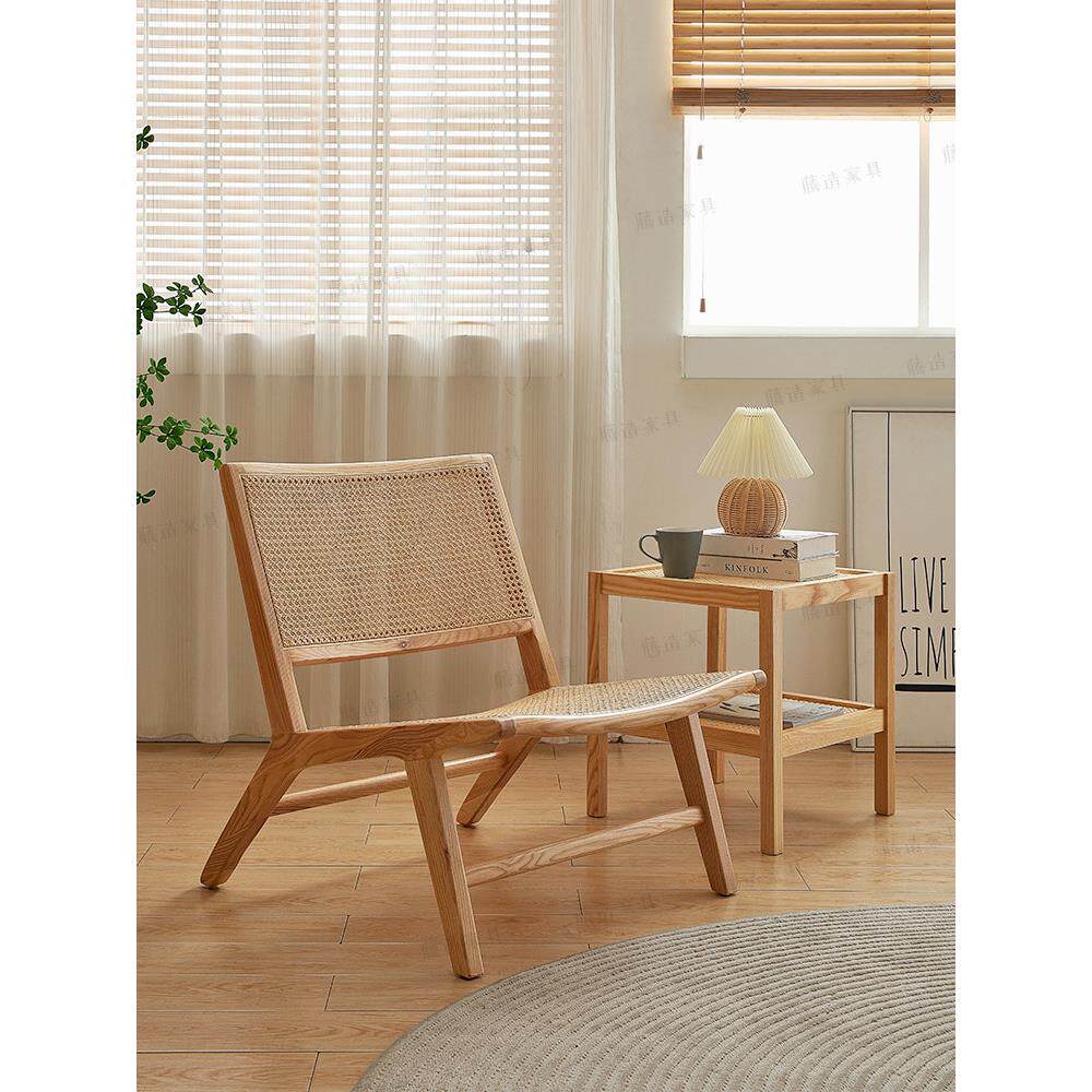 北欧藤椅实木沙发椅室内家用藤编躺椅阳台编织休闲真藤新中式ins