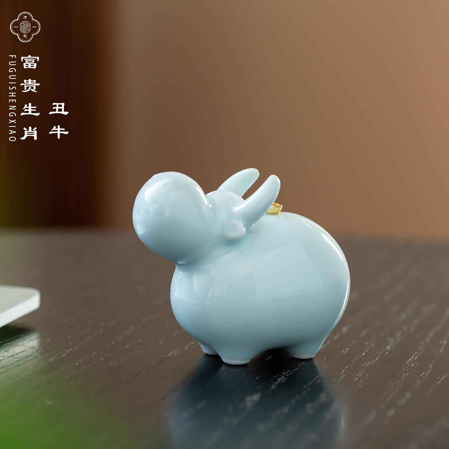 景德镇陶瓷十二生肖牛小摆件可爱招财生日礼物乔迁新居家居装饰品