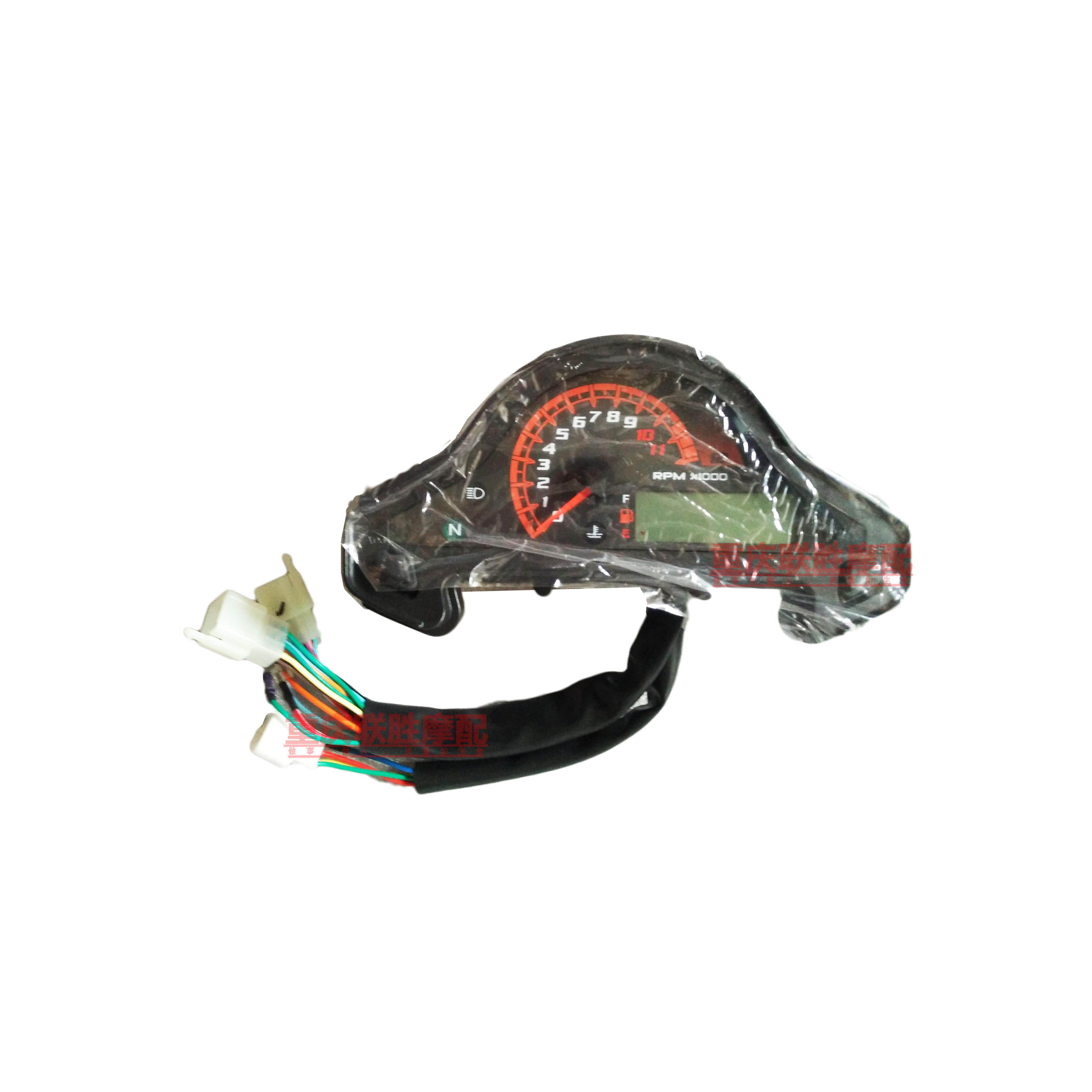 KP150-10B力帆摩托车仪表 赛车型摩托车转速表KP150配件150-10