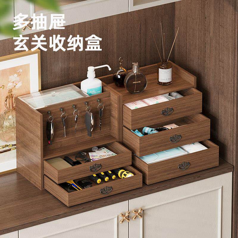 玄关收纳盒抽屉式大容量家用门厅进门口入户口罩消毒水钥匙置物架