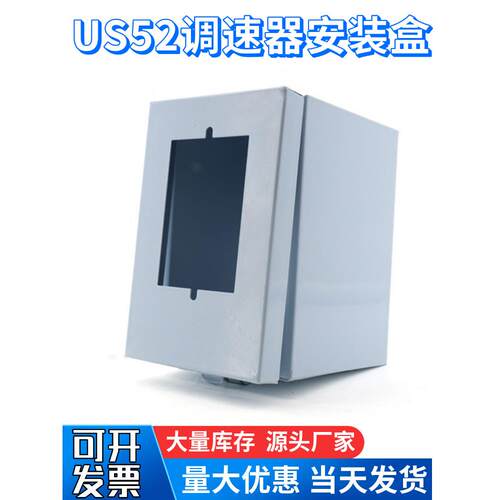 斯莱特