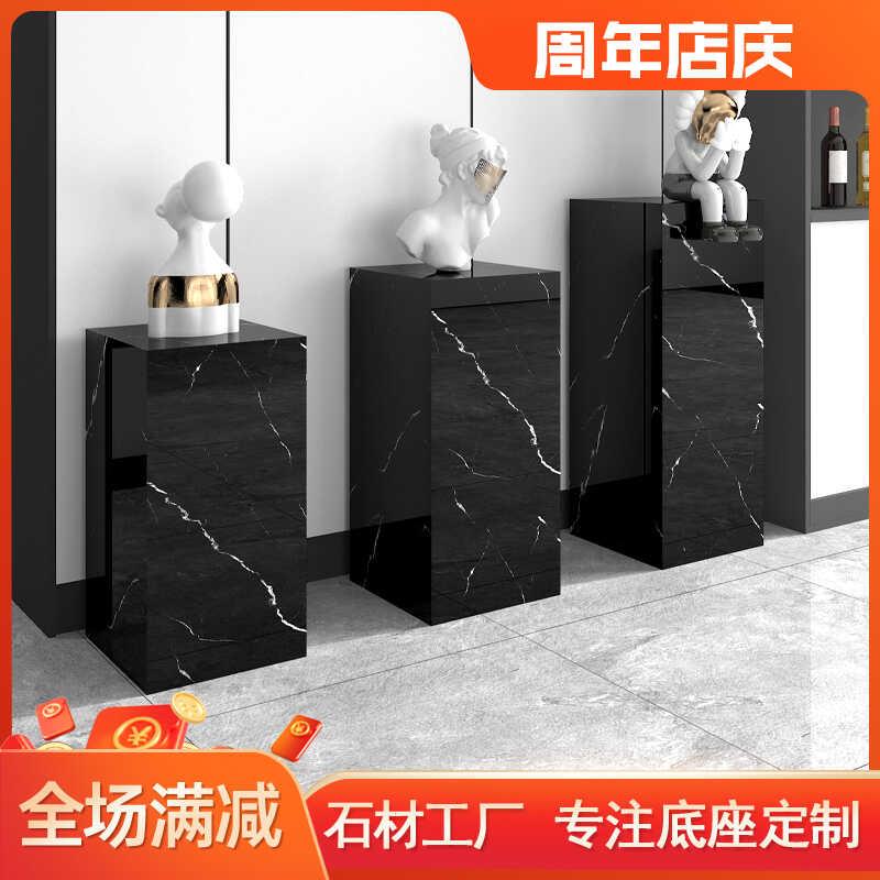 天然黑白根大理石底座雕塑台玄关客厅饰品摆件石材落地基座摆