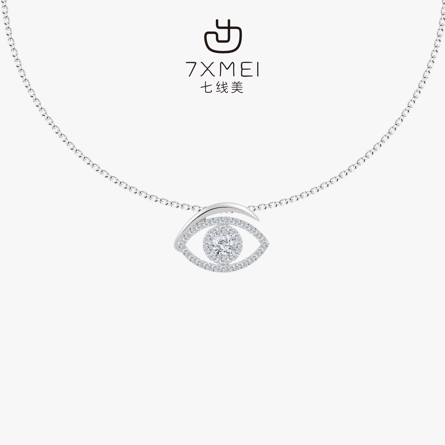 白色7XMEI时尚七线美百搭精致