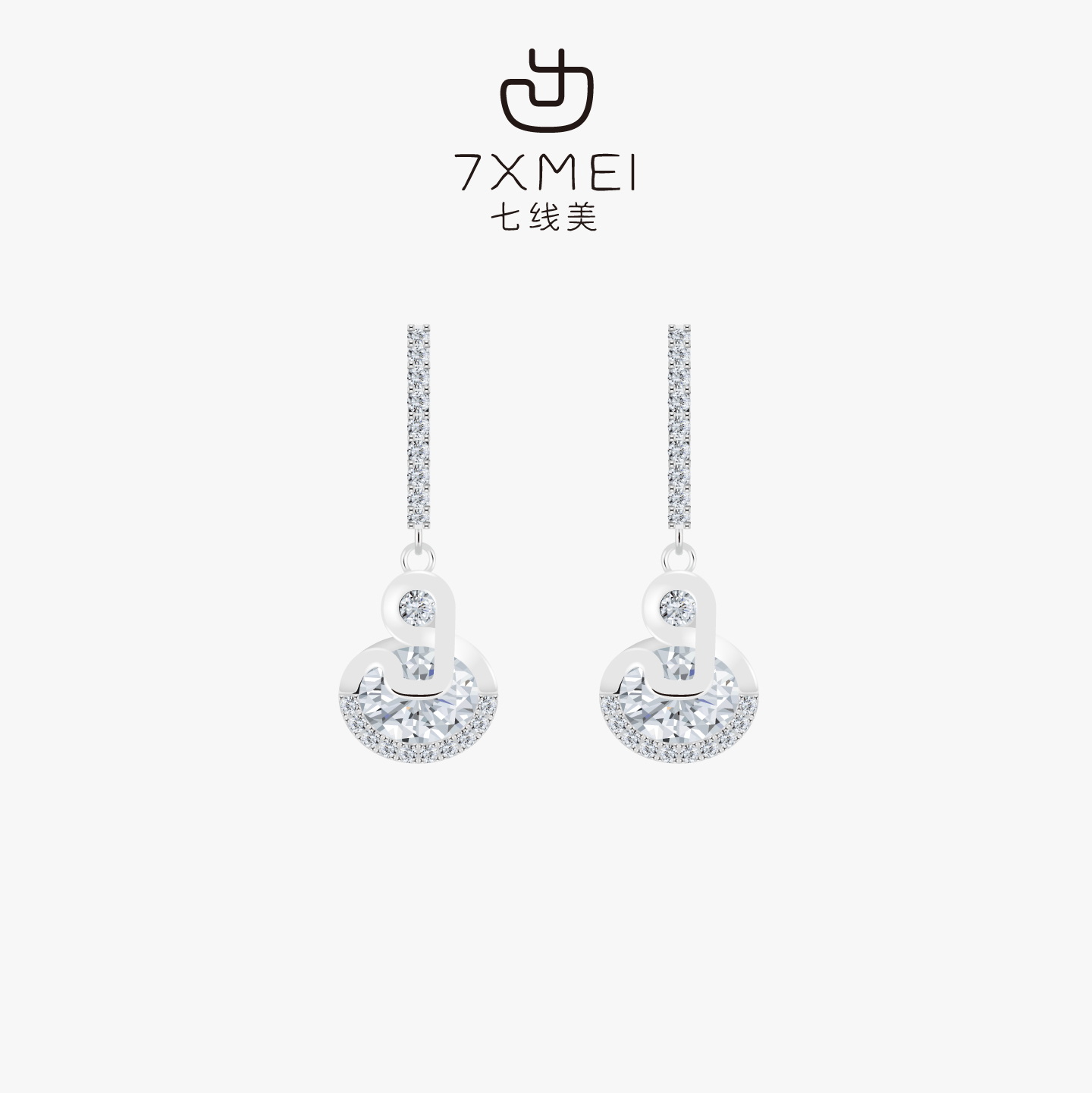 七线美不易掉色耳环白月光