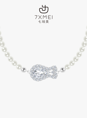 七线美泡泡鱼项链鱼形镶锆石