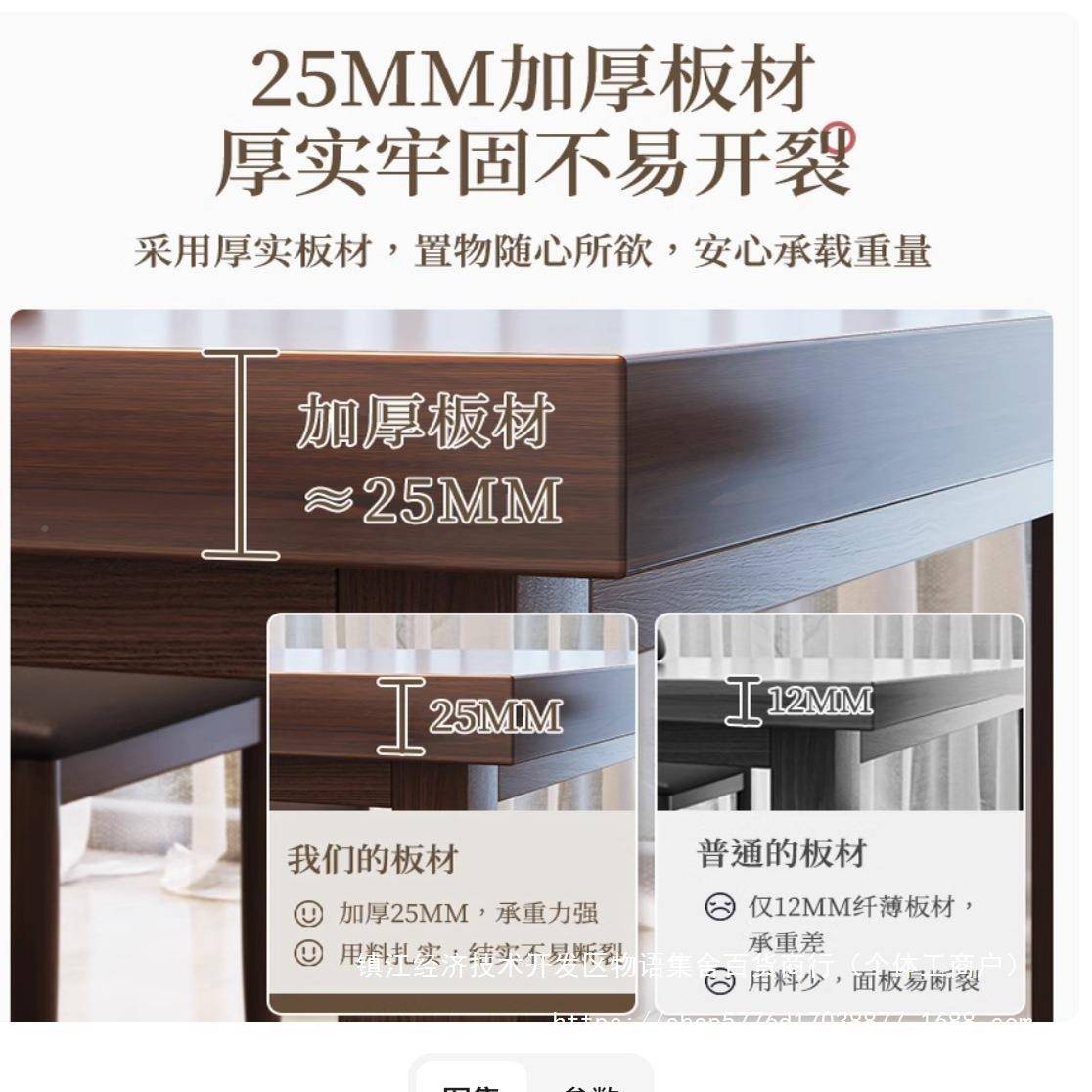 茶台桌子吃饭新款WVO干泡台茶大板茶桌办室椅组合公平桌面简易家