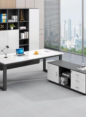 办公桌简约现代板女老JAG桌单人轻色大气白时尚1.8米loft1.6米主