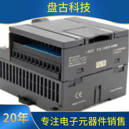 国产兼容S720plc0拟CPU222cn工控板7-200S1可编程控制器带模量
