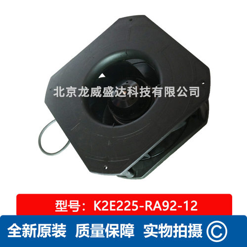 工业制冷风扇230V50Hz155W