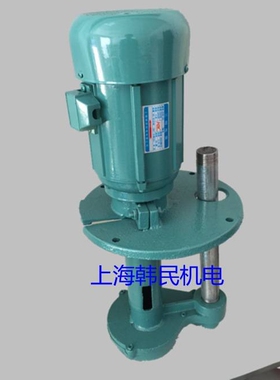 专业生产三相电泵机床冷却泵JCB-90机床冷却泵  水 泵