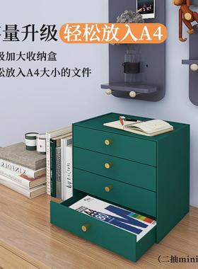 钢制家用OZL4玄关打印机架文件资料A分格理桌面多层抽柜屉式收整