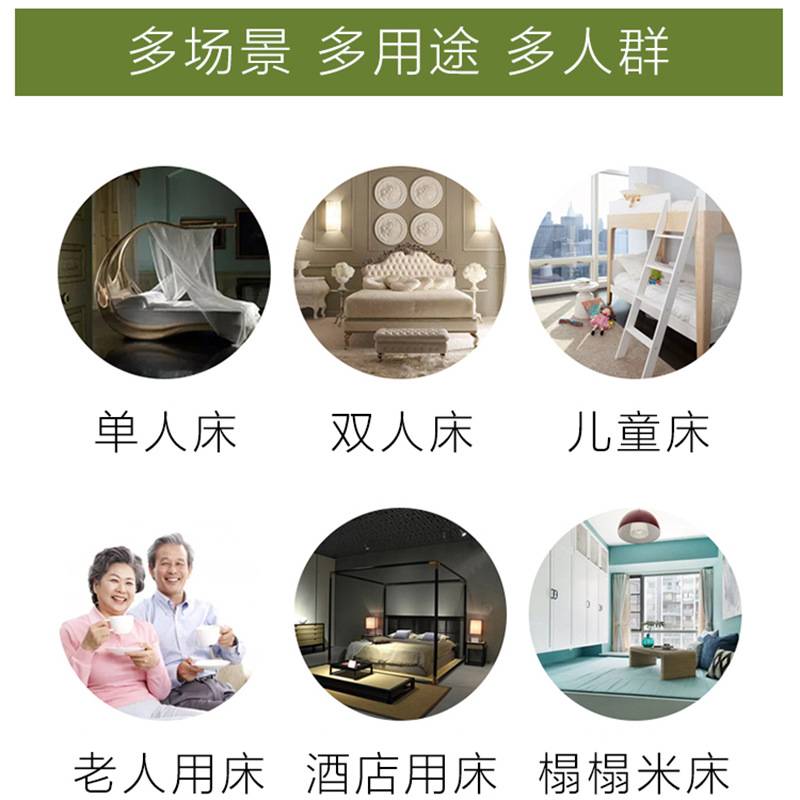 泰国乳胶床垫天然橡胶防螨垫榻榻米薄垫学生宿舍软垫可折叠单人床