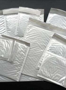 快大箱邮白色珠光气信封袋震压CPY静电书膜本衣服递包泡装袋