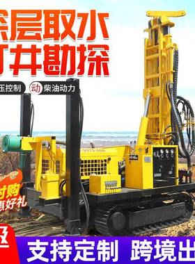 钻井机SSU山区勘探取芯水用取深0水井打设备30米水井钻机打井井机