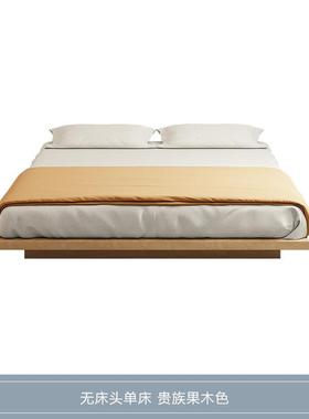 志光日榻榻米KLF床主卧小卧室民宿床实阁楼床木矮床二胎式亲子落