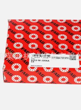 FAG绝缘轴承62412--J20AA，6212-M-J20AAKAS-C，621A4-M-J2M0A-C3