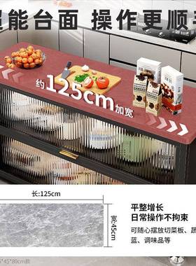 岩板厨置物架落桌地多层台RKZ多功能微波炉切菜子操作台面餐房边
