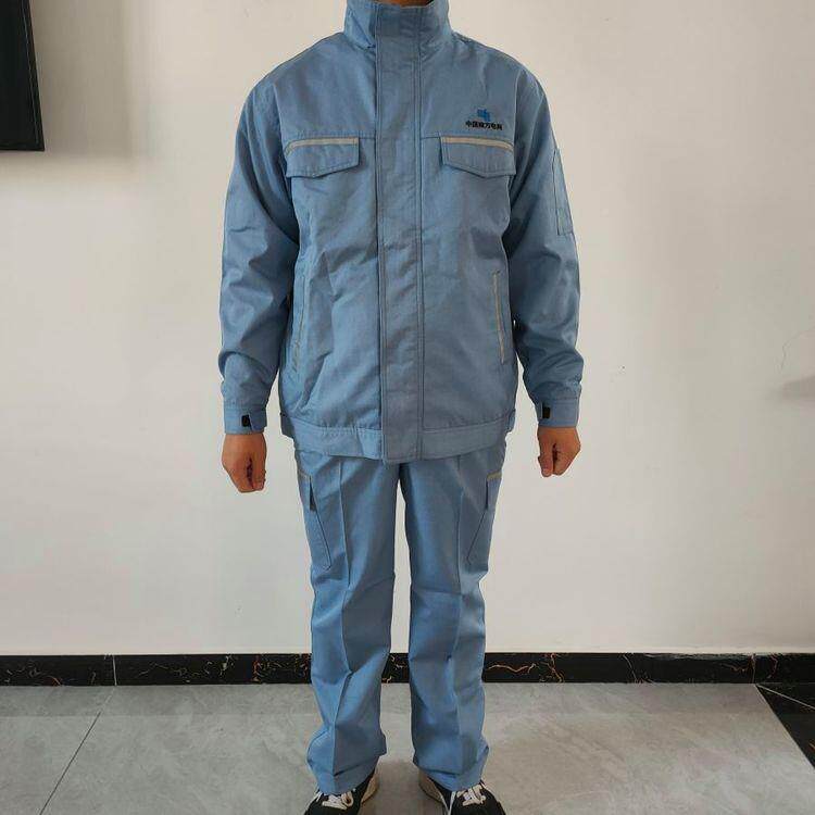 防分电弧服防套装体详问客服式电弧工作服防电弧夹克裤子力阻燃防