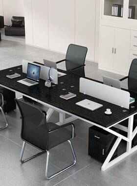 员办桌椅人组合办公室电脑桌简约现代四六位屏HTB职风办公桌公员