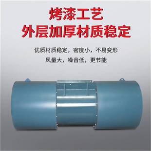 SDS-1120型22KW 正反可逆 地下洞库通风用隧道射流风机3C认证