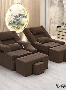 足疗沙发洗脚按摩床沙发足浴BHJ发沙椅美甲脚美睫电动采耳床美躺