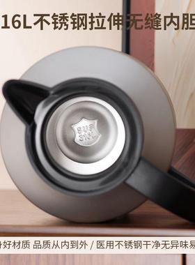 不锈宿钢316用焖茶壶大容量保温壶家水分离办公室舍80506开水茶瓶1.8L