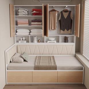 榻榻米床柜组体户型气 9372247压一储物儿童床侧柜实木衣柜合单人