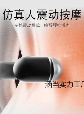 加热坐垫靠一办公室座椅垫按体摩靠垫椅子久坐腰XOT连体腰背靠护